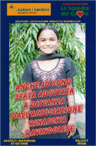 CLICCA QUI PER CONOSCERE MEGLIO LA BAMBINA ADOTTATA DALLA NOSTRA ASSOCIAZIONE DURANTE LA RASSEGNA CORALE "IN...CANTO" DEL 2008